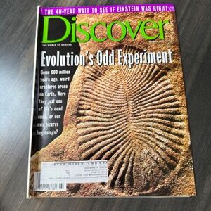 Discover‎ Magazine March 1997 Evolution's Odd Experiment Science Journal